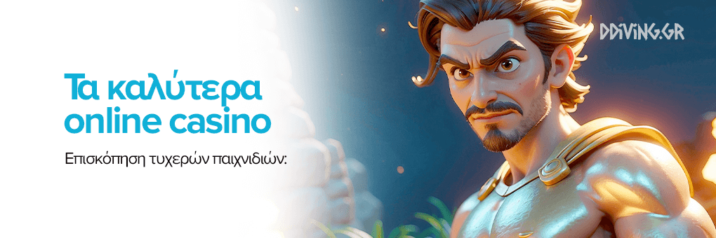 Exploring Mobile Casinos in Greece A Guide for Players Exploring Mobile Casinos in Greece A Guide for Players