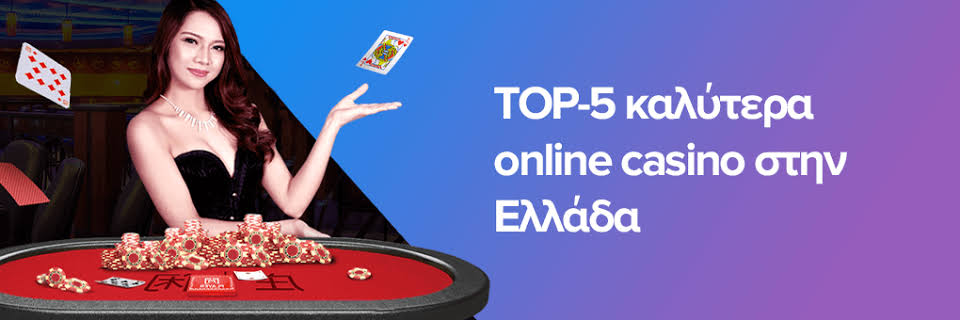 Ζήστε τη Μαγεία των Live Online Casino -896566979