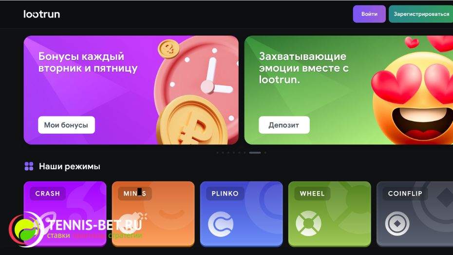 Lootrun без Блокировки — Как Обойти Препятствия и Настоящие Разработчики