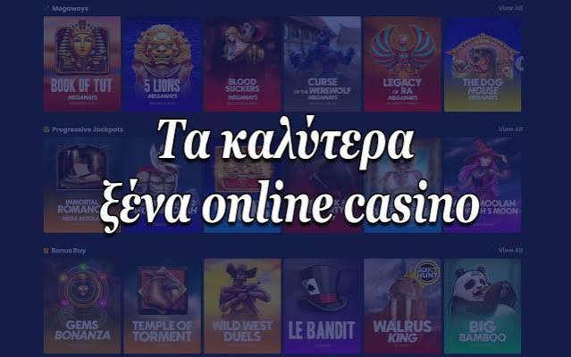 Ανακαλύψτε τα Καλύτερα Ξένα Online Καζίνο -762515979