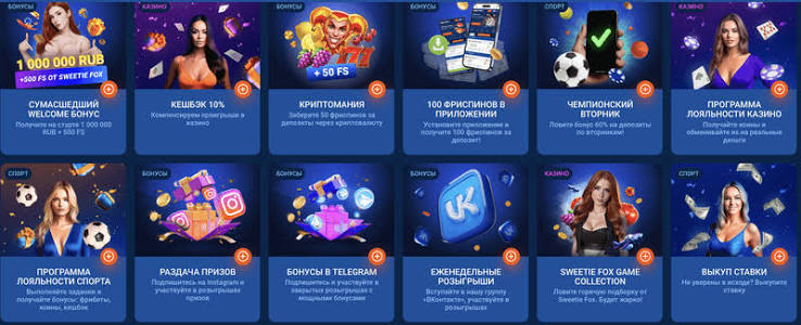 Entdecken Sie die Welt von YoYoSpins Ihr Ziel für aufregende Zufallsspiele